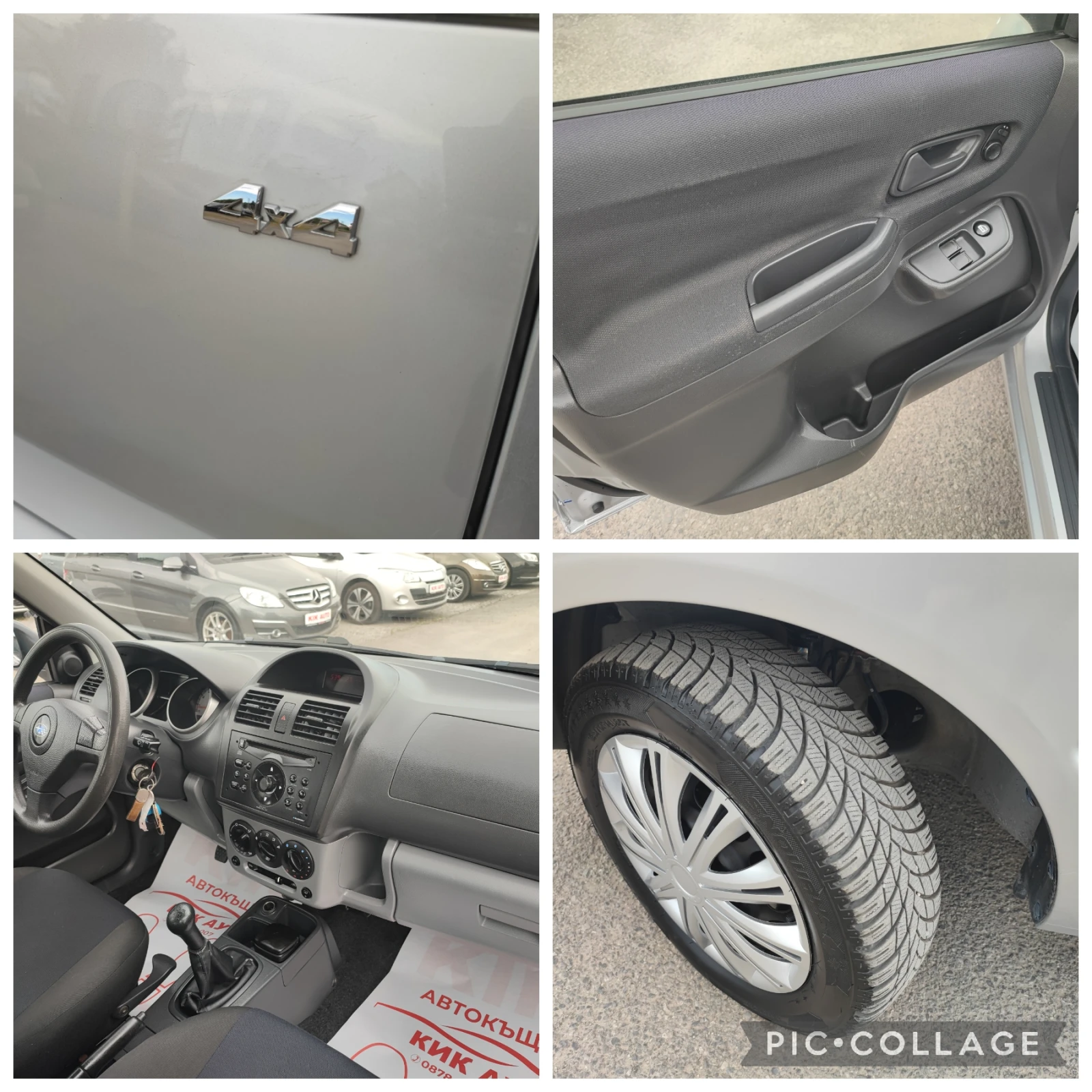 Subaru Justy 1.3-92ks-4X4-КЛИМАТИК, снимка 16 - Автомобили и джипове - 54868193