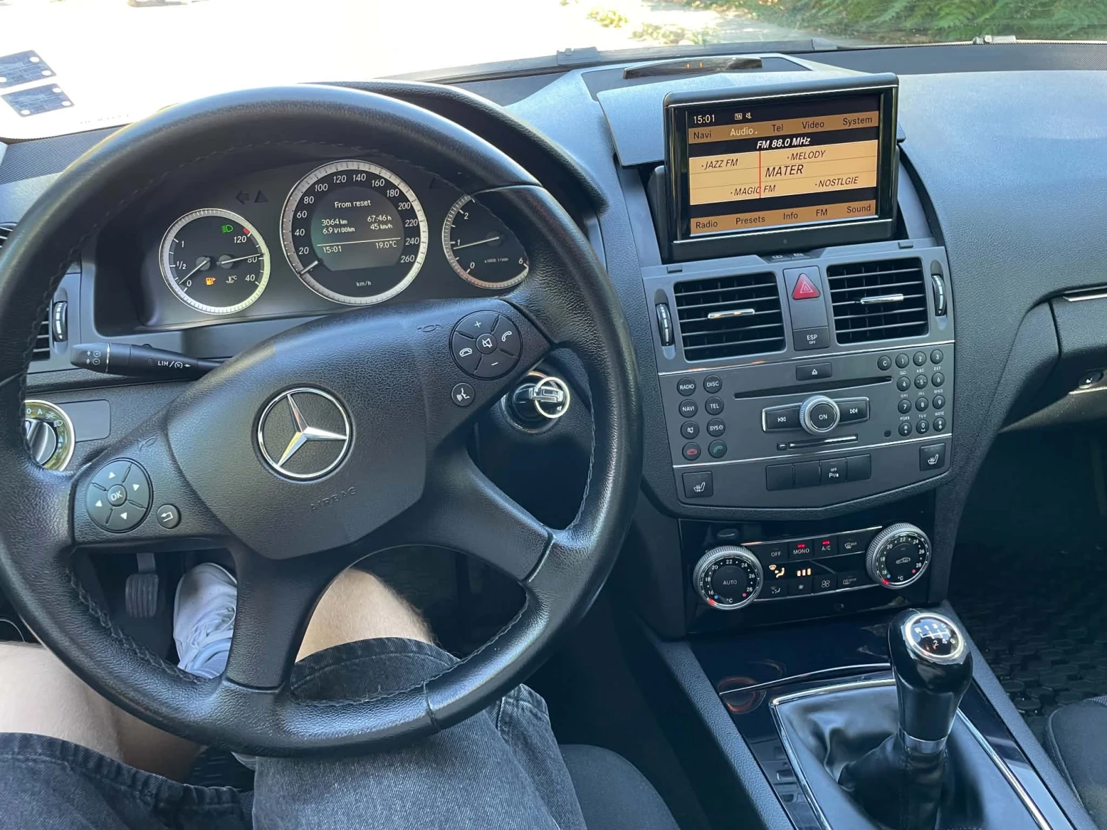 Mercedes-Benz C 220, снимка 16 - Автомобили и джипове - 55003877