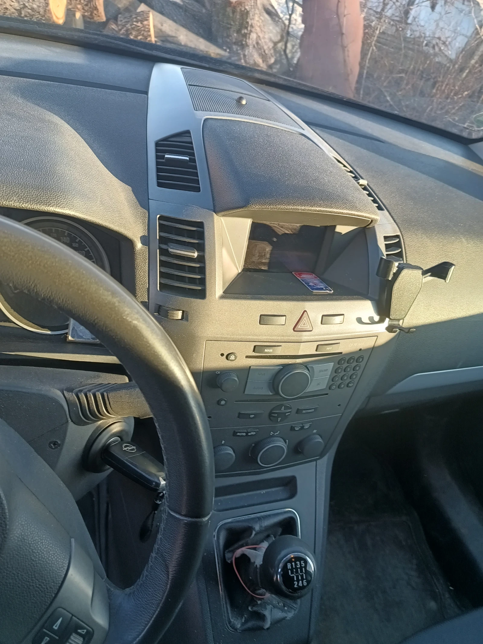 Opel Zafira