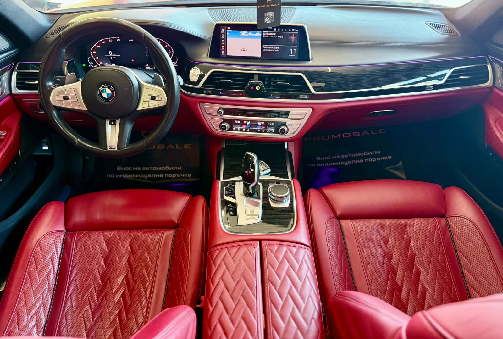 BMW 740 i Long* M-Sport* FULL* Individual* ЛИЗИНГ, снимка 8 - Автомобили и джипове - 55629292