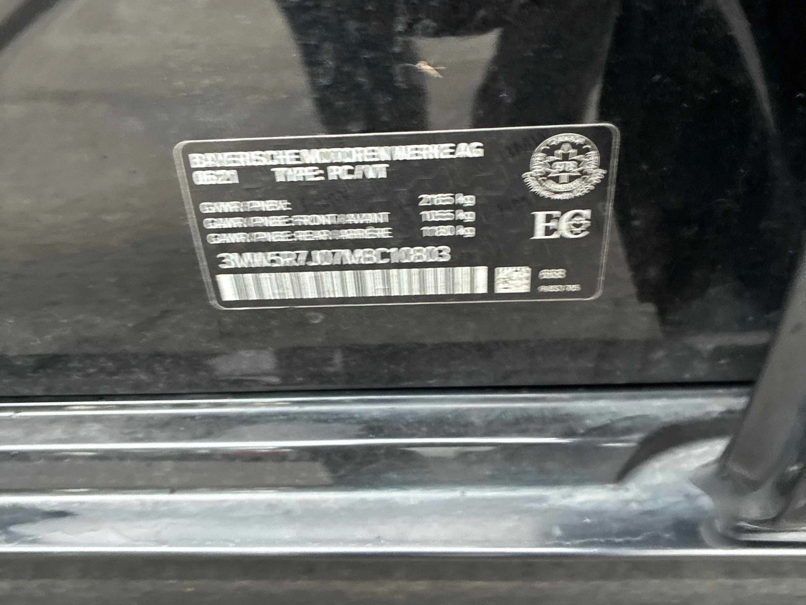 BMW 330 XDRIVE30I * DIGITAL* ШИБИДАХ* ПОДГРЕВИ* , снимка 13 - Автомобили и джипове - 55839255