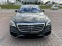 Обява за продажба на Mercedes-Benz S 350 D 4-MATIC FULL FULL ~ 107 000 лв. - изображение 1