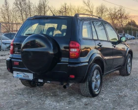 Toyota Rav4 2.0  ДИЗЕЛ 116 К.С. FACELIFT! УНИКАЛНО СЪСТОЯНИЕ!, снимка 7