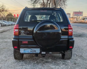 Toyota Rav4 2.0  ДИЗЕЛ 116 К.С. FACELIFT! УНИКАЛНО СЪСТОЯНИЕ!, снимка 6