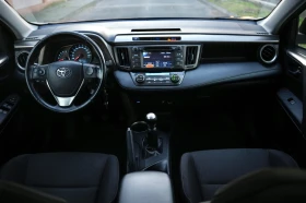 Toyota Rav4 2.2 D4D * 4х4 * 150кс * 6ск * История в Тойота, снимка 11