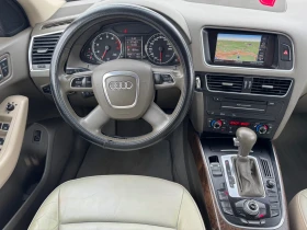 Audi Q5 2.0TFSI / 211ps / 4x4 /, снимка 15