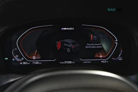 BMW X4 M40i* AвтоКредит* (ЦЕНА ДО БГ), снимка 12