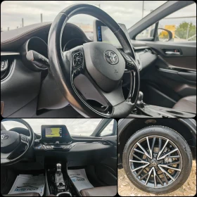 Toyota C-HR 1.8  122 .. LOUNGE! !  ! | Mobile.bg    15