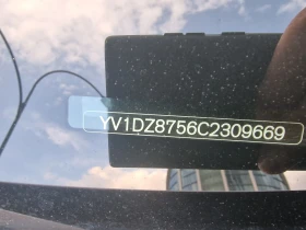 Обява за продажба на Volvo XC60 2.4 D3 163к.с ~22 000 лв. - изображение 11