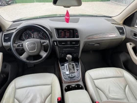 Audi Q5 2.0TFSI / 211ps / 4x4 / - 8300 € / 16233.39 лв. - 92924070 14