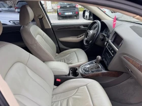 Audi Q5 2.0TFSI / 211ps / 4x4 / - 8300 € / 16233.39 лв. - 92924070 13