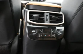 Lexus RX 350h 2023 Lexus RX 350h HYBRID LUXURY | Mobile.bg � ����� ������ 12
