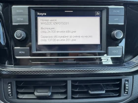 VW T-Cross LIFE+ /1.0TSI/110K.C./6MT - 14900 € - 58912330 13