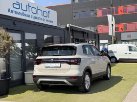 VW T-Cross LIFE+ /1.0TSI/110K.C./6MT - 14900 € - 58912330 4