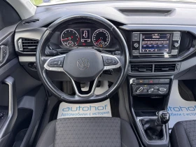 VW T-Cross LIFE+ /1.0TSI/110K.C./6MT - 14900 € - 58912330 11