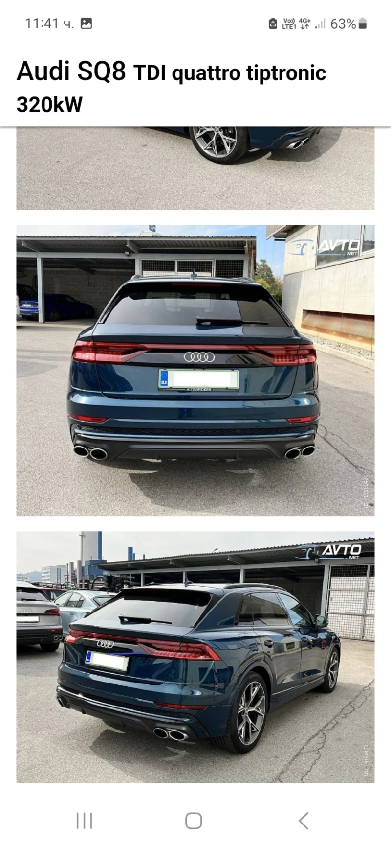 Audi SQ8, снимка 3 - Автомобили и джипове - 47520233