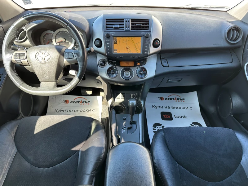 Toyota Rav4 2.2d 150 к.с., снимка 10 - Автомобили и джипове - 49376496