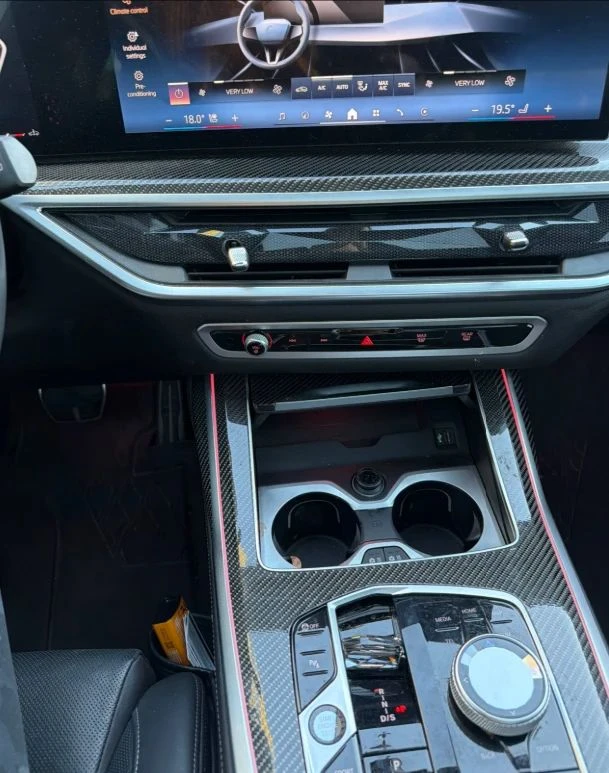 BMW X7, снимка 7 - Автомобили и джипове - 56716634