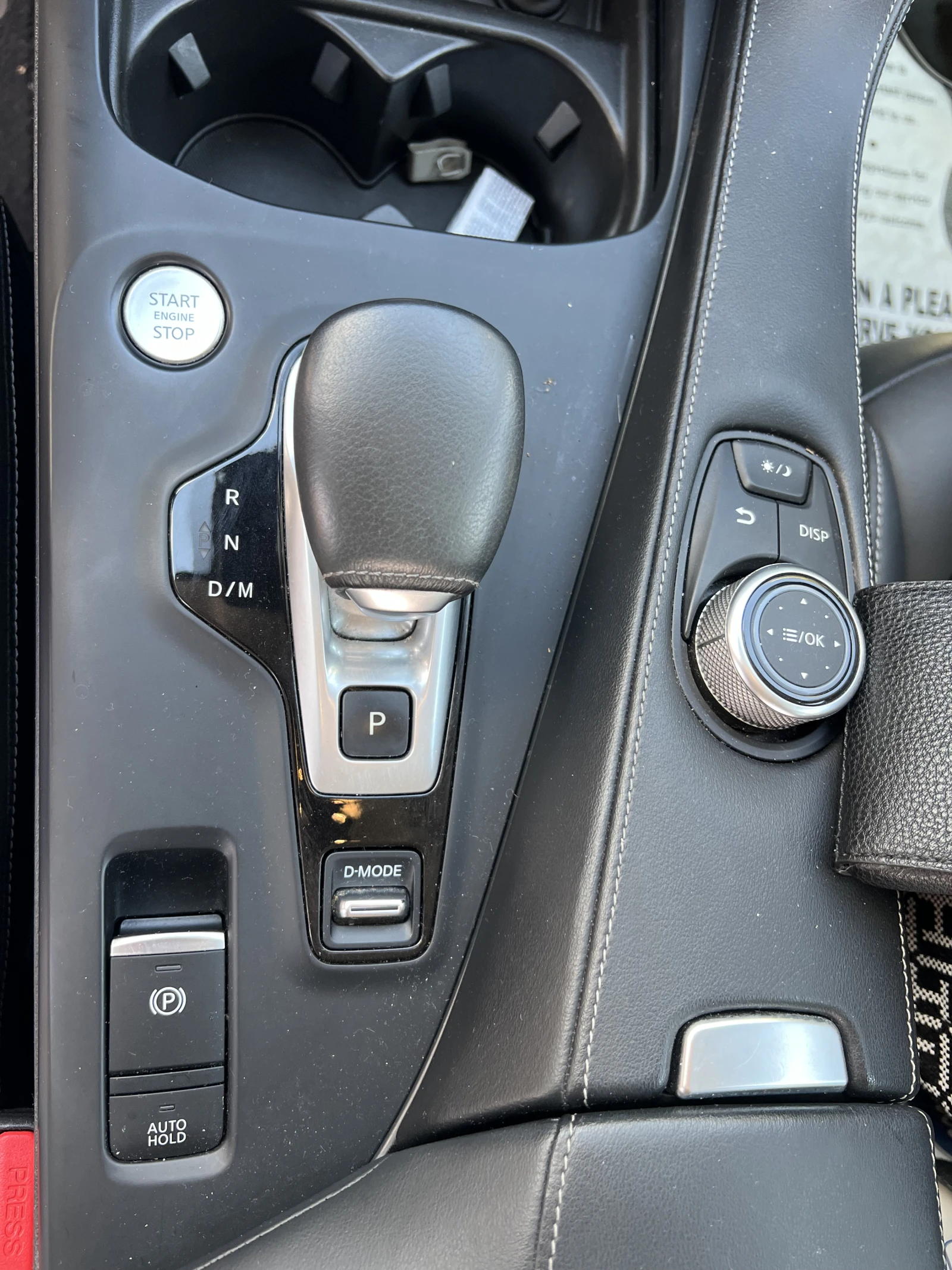 Infiniti QX50 | Mobile.bg   15