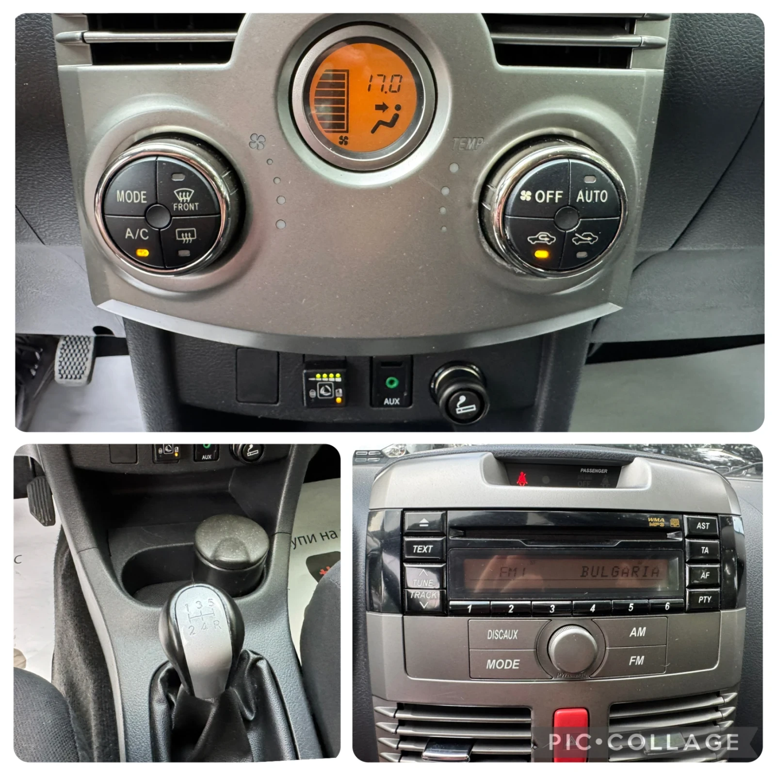 Daihatsu Terios Уникат 105хил.км! - изображение 10