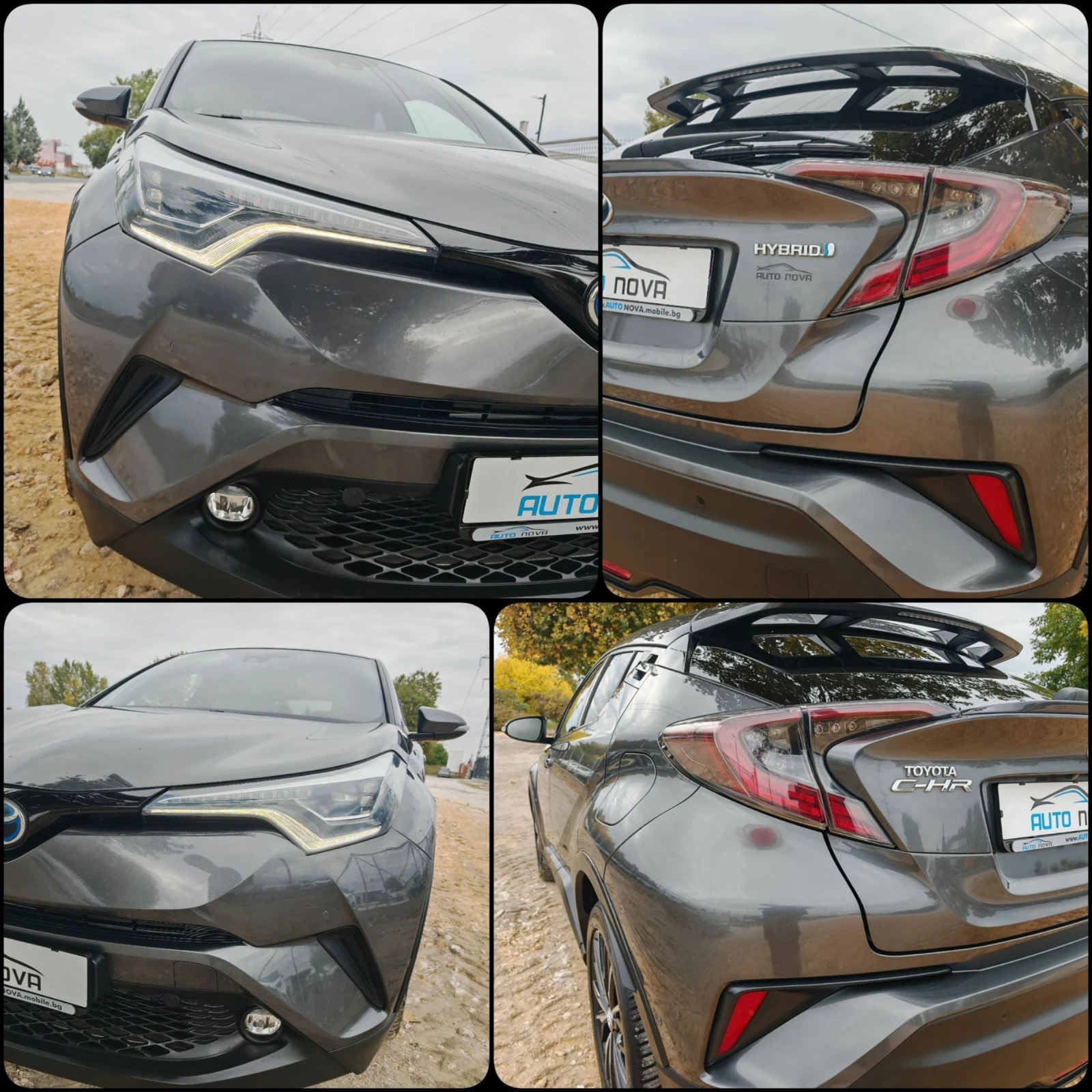 Toyota C-HR 1.8  122 .. LOUNGE! !  ! | Mobile.bg   16
