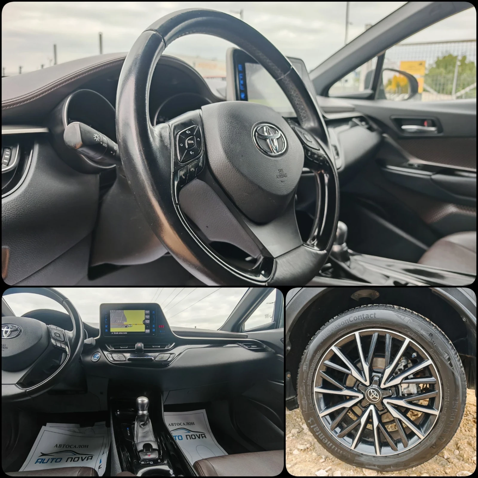 Toyota C-HR 1.8  122 .. LOUNGE! !  ! | Mobile.bg   15