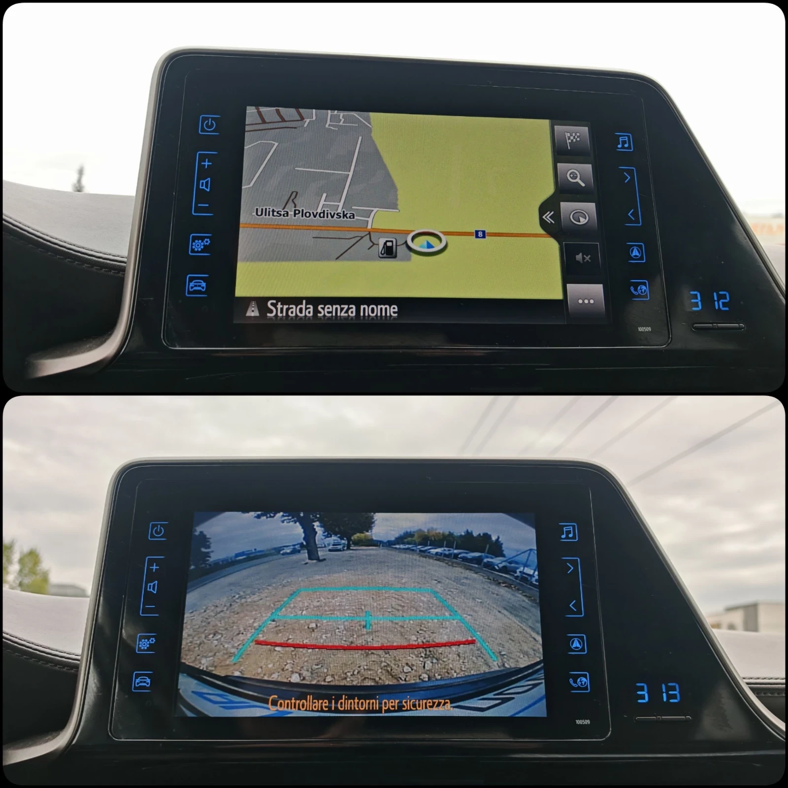 Toyota C-HR 1.8  122 .. LOUNGE! !  ! | Mobile.bg   14