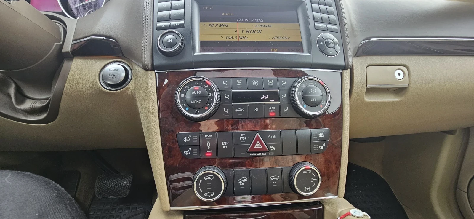 Mercedes-Benz GL 500 500 - изображение 9