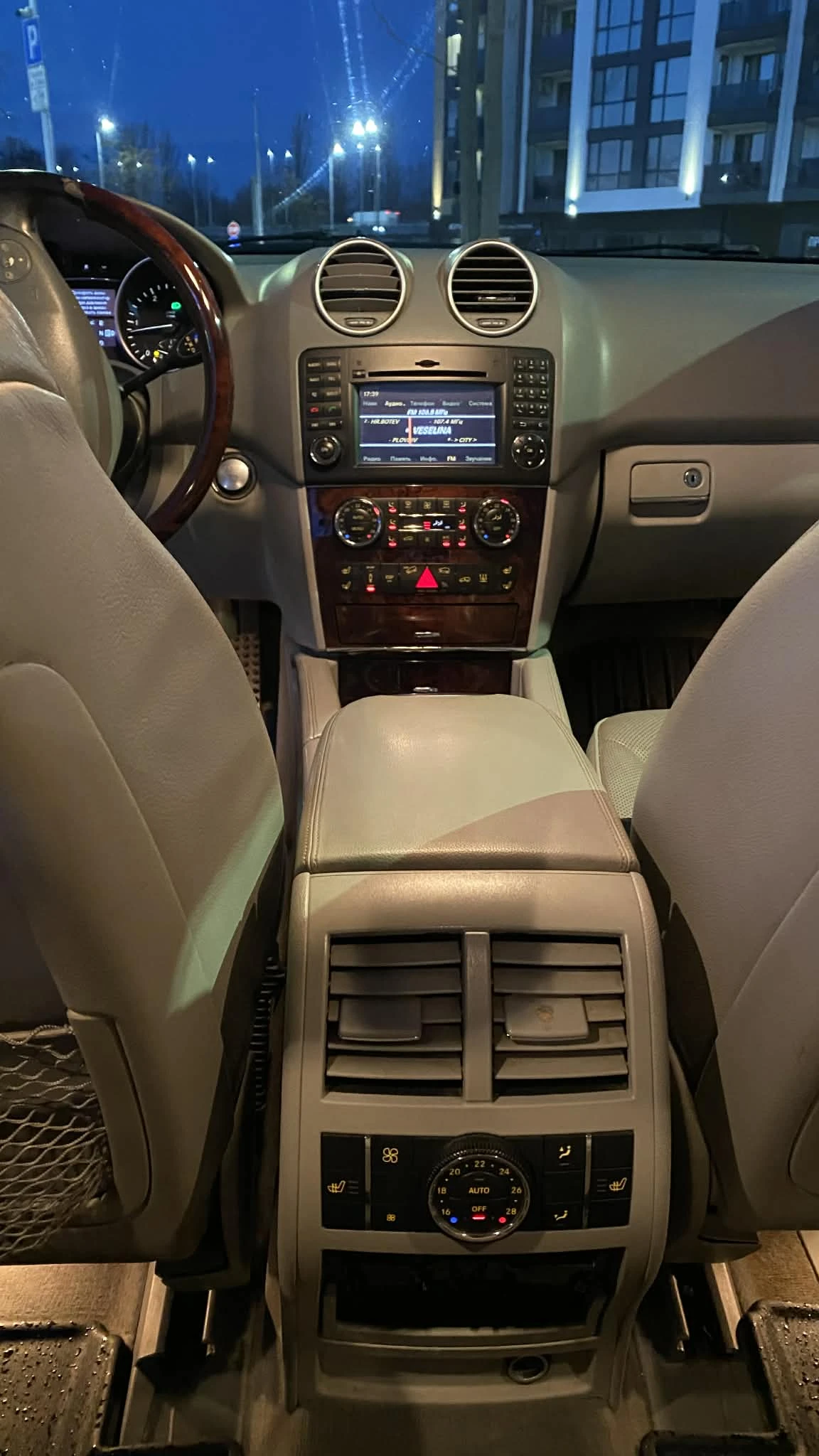 Mercedes-Benz ML 350 3.0CDI* 4-MATIC* FACELIFT*  - изображение 9