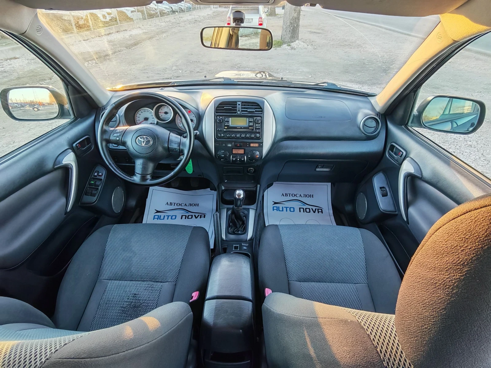 Toyota Rav4 2.0 116 �.�. �����! 4�4!  | Mobile.bg � ����������� 13