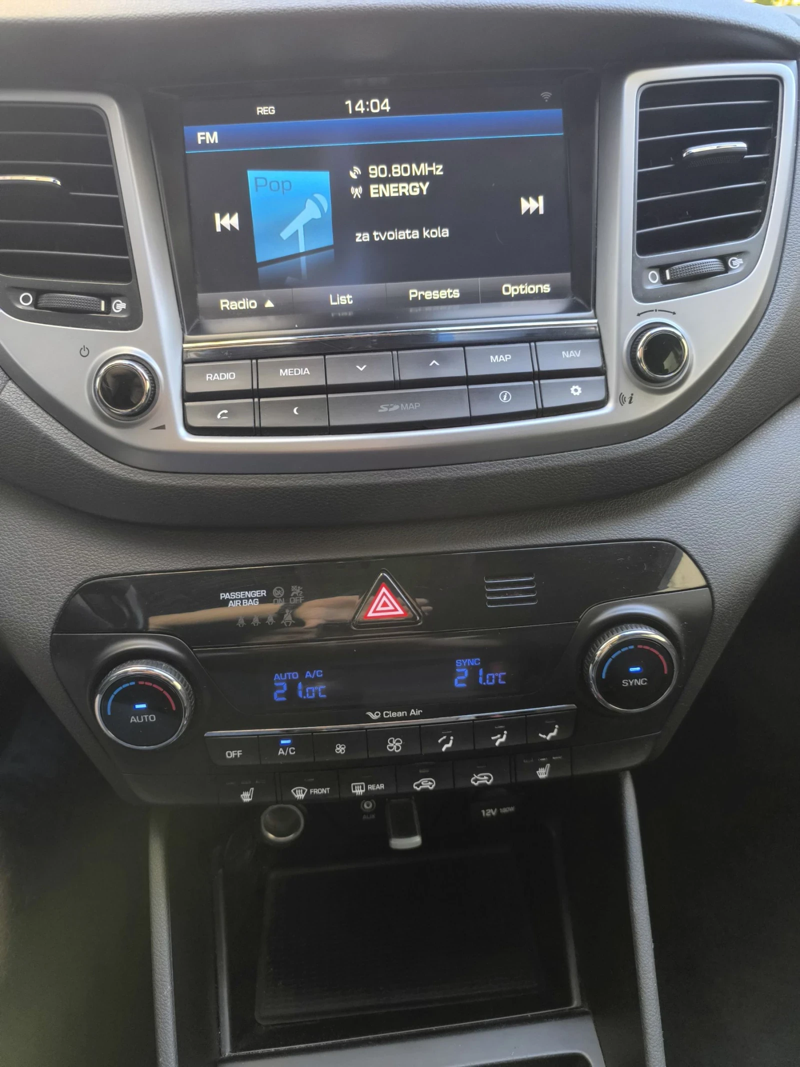 Hyundai Tucson, снимка 16 - Автомобили и джипове - 53709749