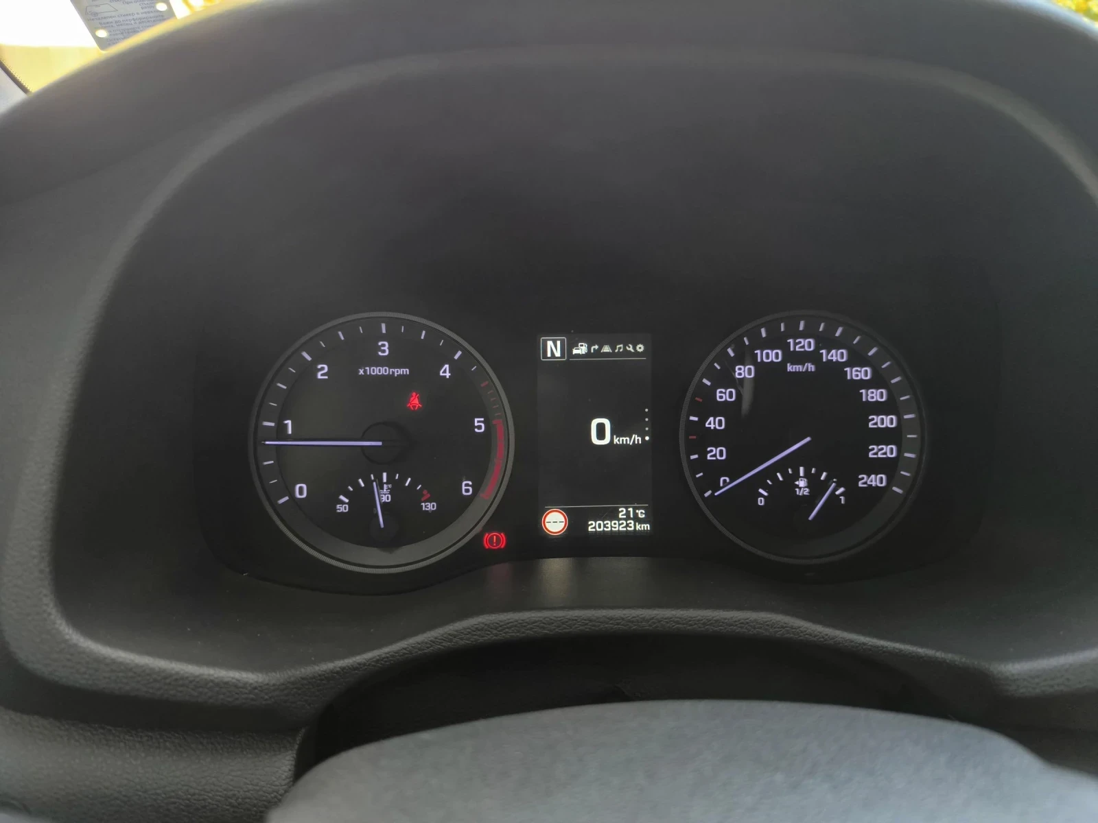 Hyundai Tucson, снимка 12 - Автомобили и джипове - 53709749