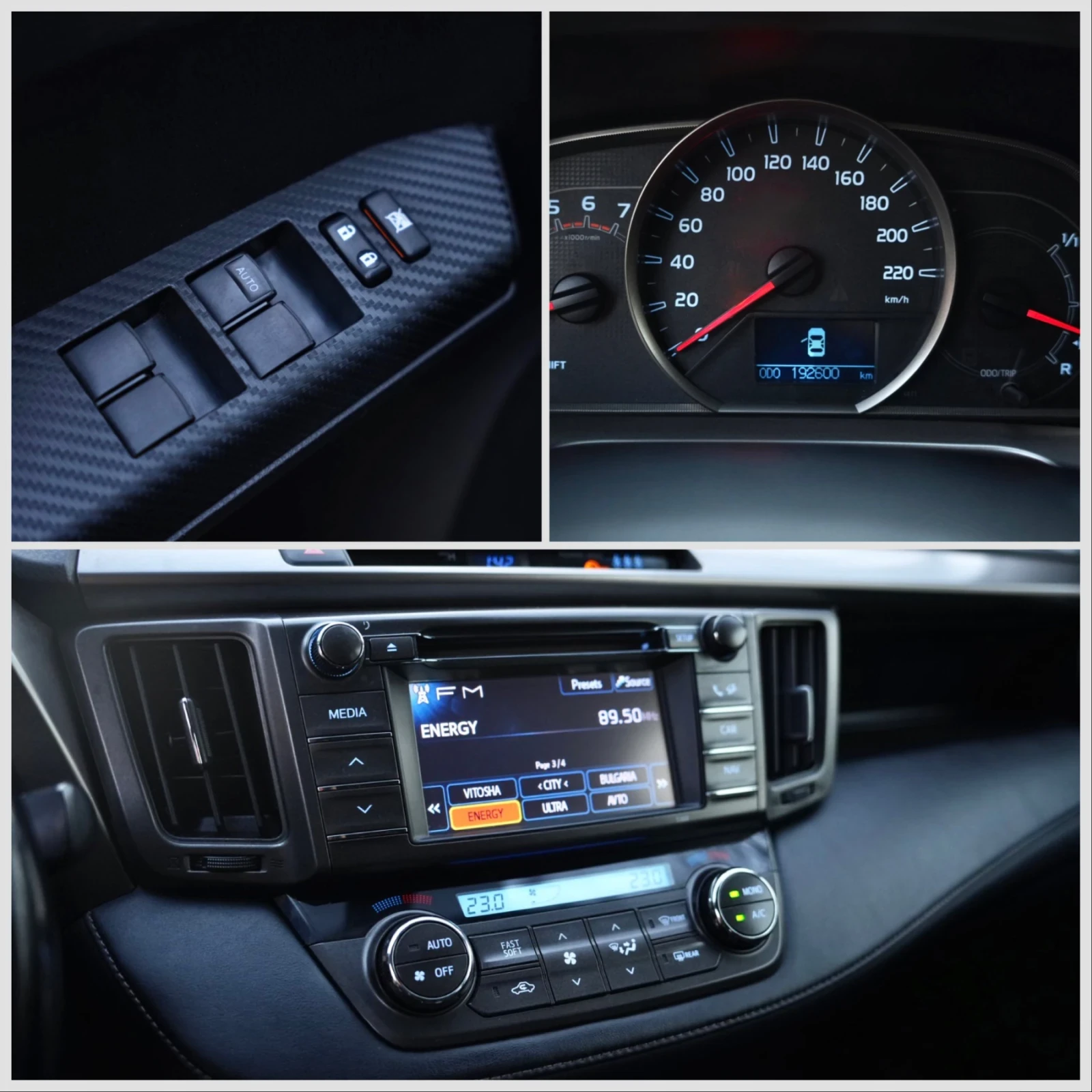 Toyota Rav4 2.2 D4D * 4�4 * 150�� * 6�� * ������� � ������ | Mobile.bg � ����������� 15