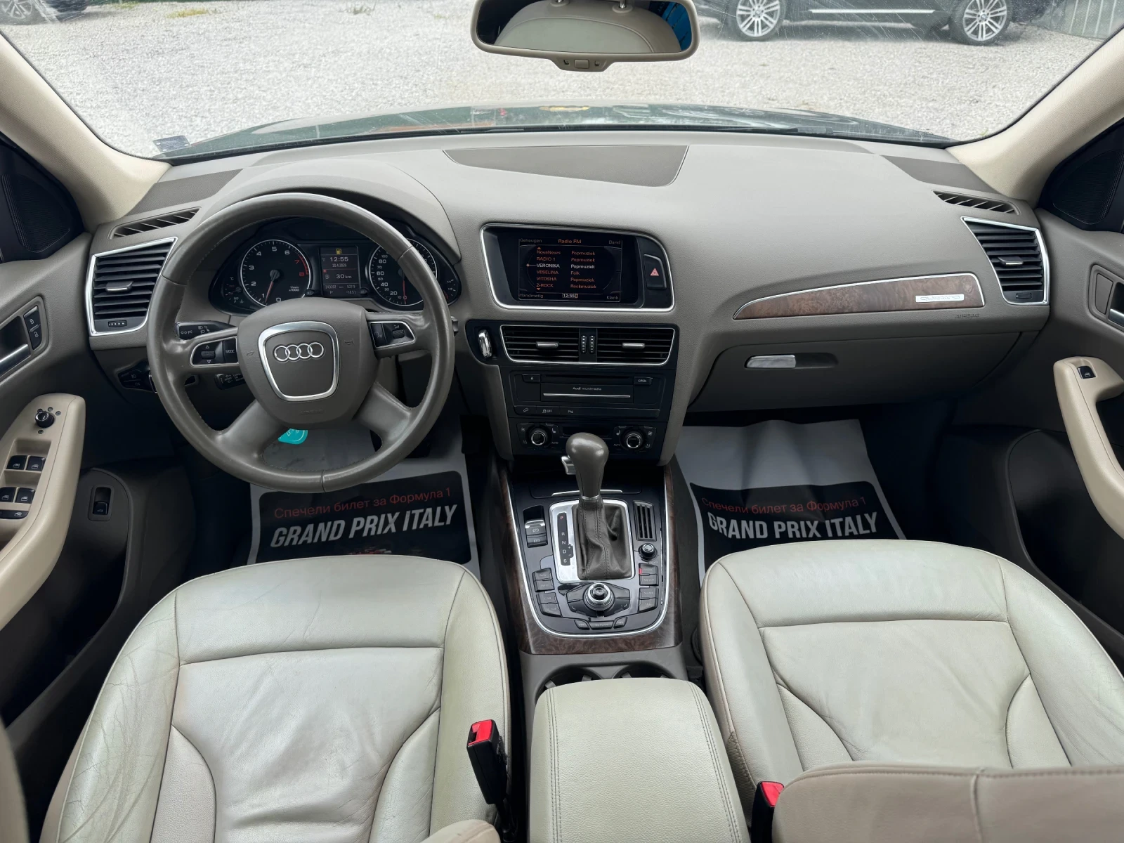Audi Q5 2.0TFSI / 211ps / 4x4 /, снимка 15 - Автомобили и джипове - 54160811