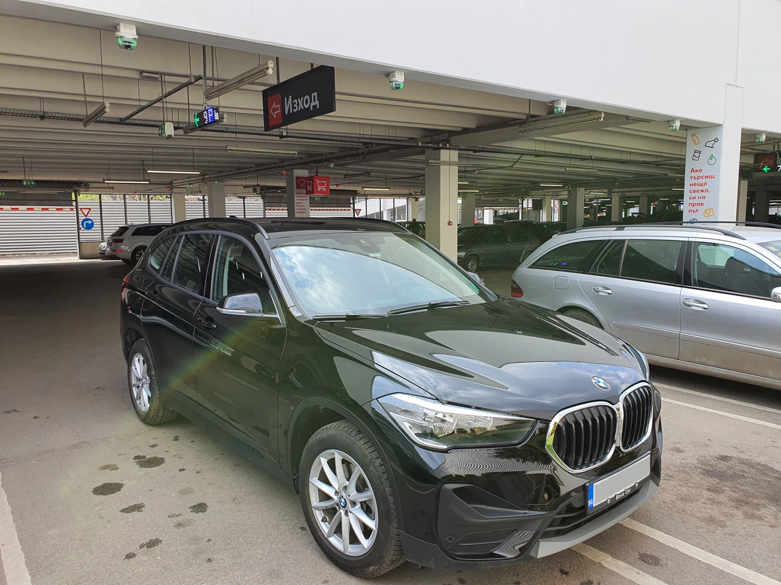 BMW X1 sDrive18i , снимка 2 - Автомобили и джипове - 54182007