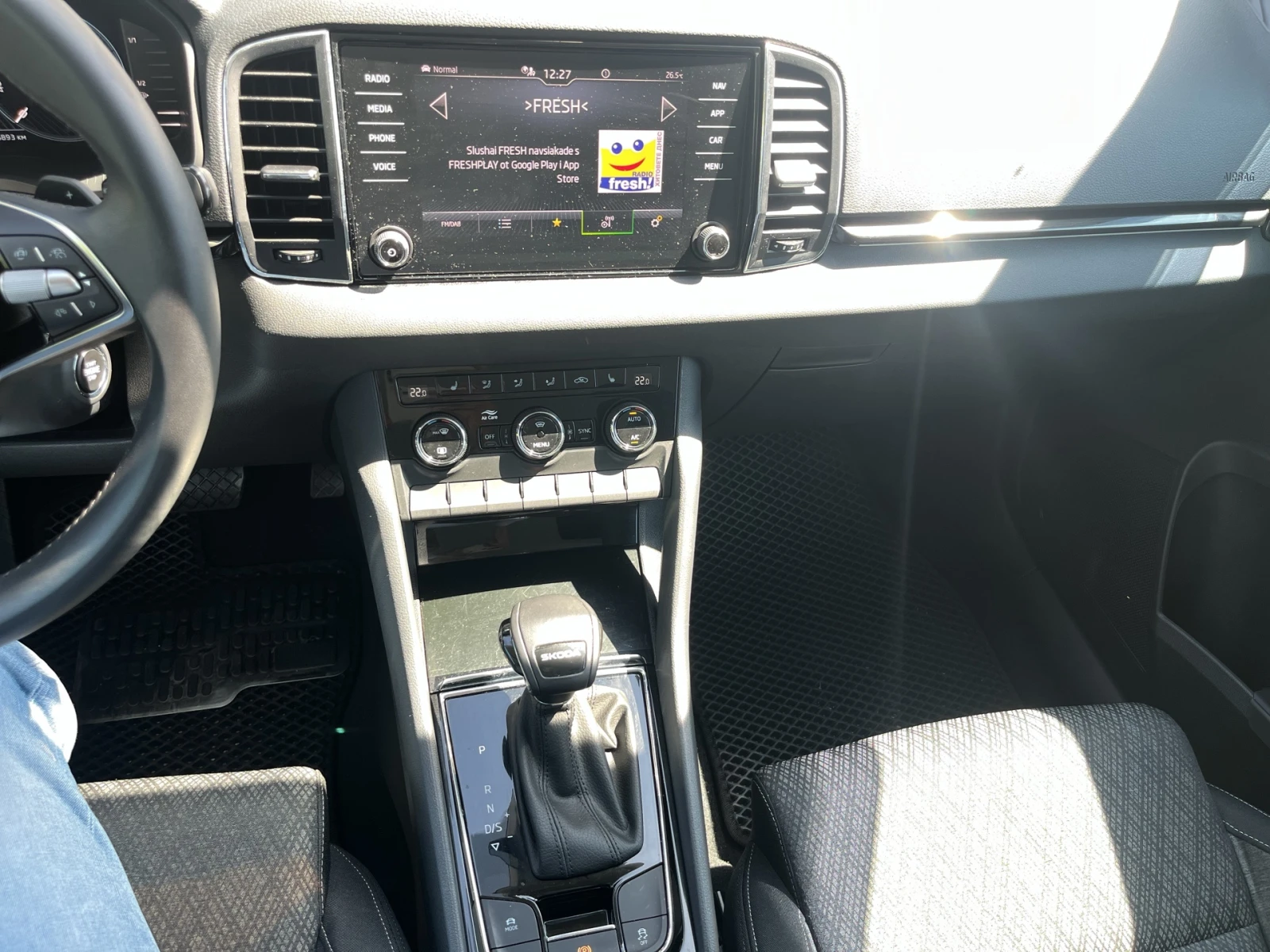 Skoda Karoq 2, 0 TDI 7DSG  | Mobile.bg � ����������� 15