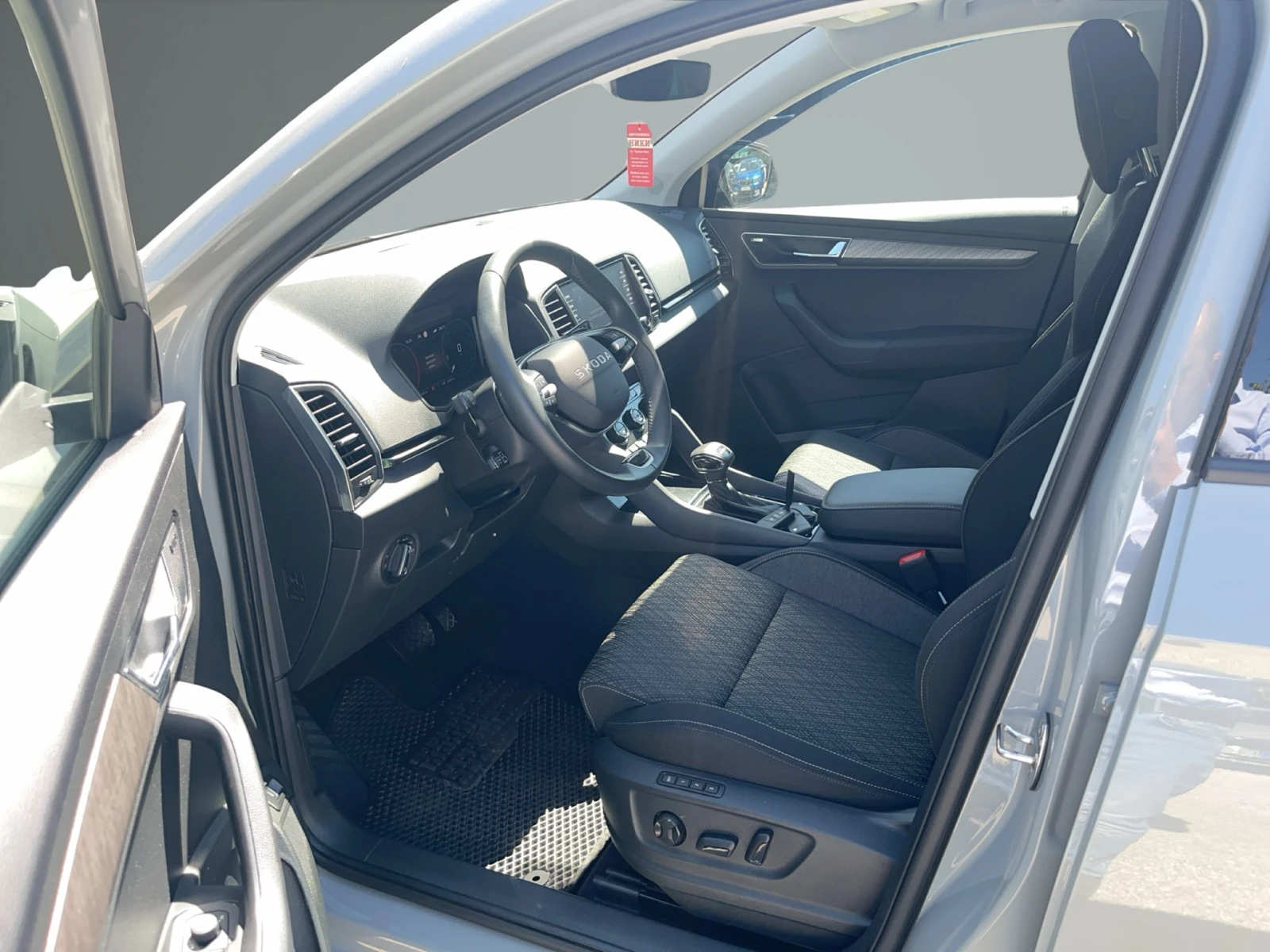 Skoda Karoq 2, 0 TDI 7DSG  | Mobile.bg � ����������� 9