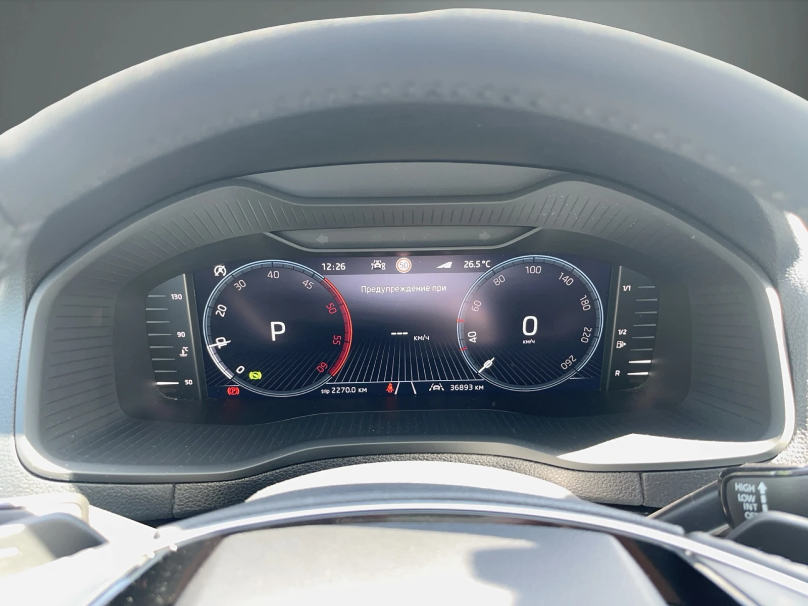 Skoda Karoq 2, 0 TDI 7DSG  | Mobile.bg � ����������� 10