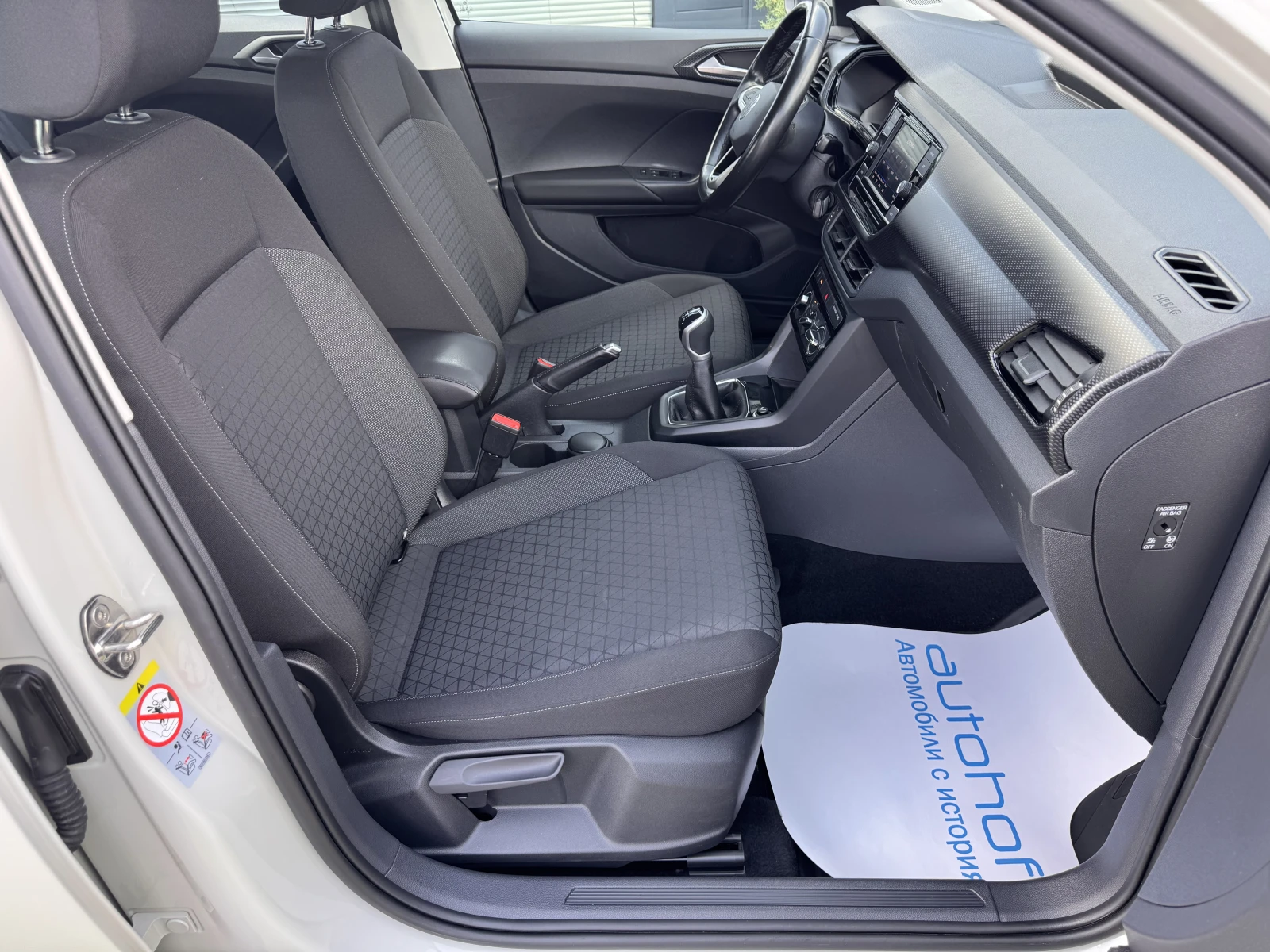 VW T-Cross LIFE+ /1.0TSI/110K.C./6MT, снимка 9 - Автомобили и джипове - 55805391