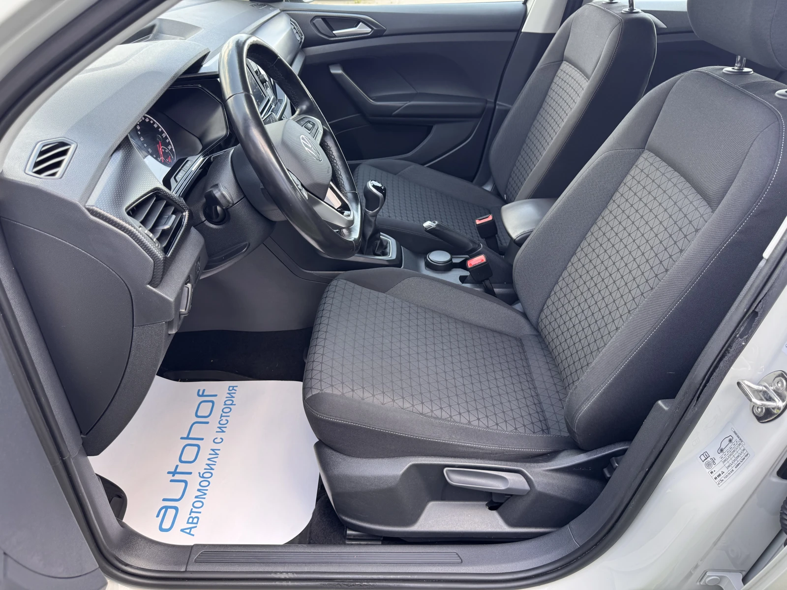 VW T-Cross LIFE+ /1.0TSI/110K.C./6MT, снимка 8 - Автомобили и джипове - 55805391