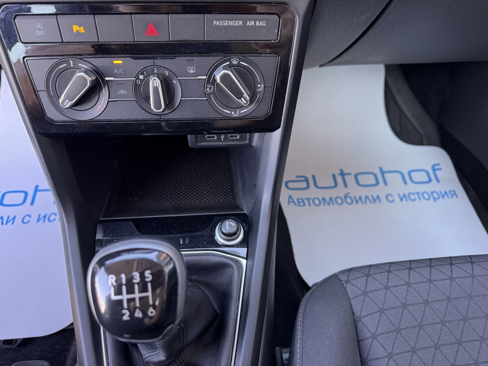 VW T-Cross LIFE+ /1.0TSI/110K.C./6MT, снимка 15 - Автомобили и джипове - 55805391