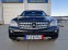 Обява за продажба на Mercedes-Benz ML 320 320CDI на пружини ~14 800 лв. - изображение 1