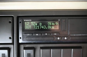 Volvo Fh 420 Retarder | Mobile.bg    17