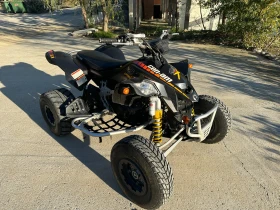 Can-Am DS, снимка 1