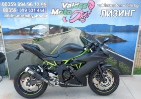  Kawasaki Ninja