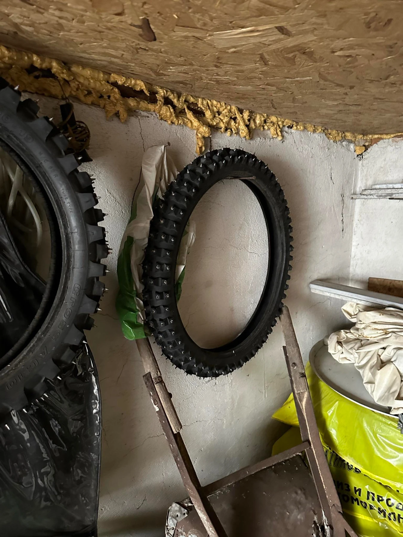 Ktm 350 | Mobile.bg   14