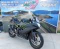 Kawasaki Ninja 125 ABS - изображение 2
