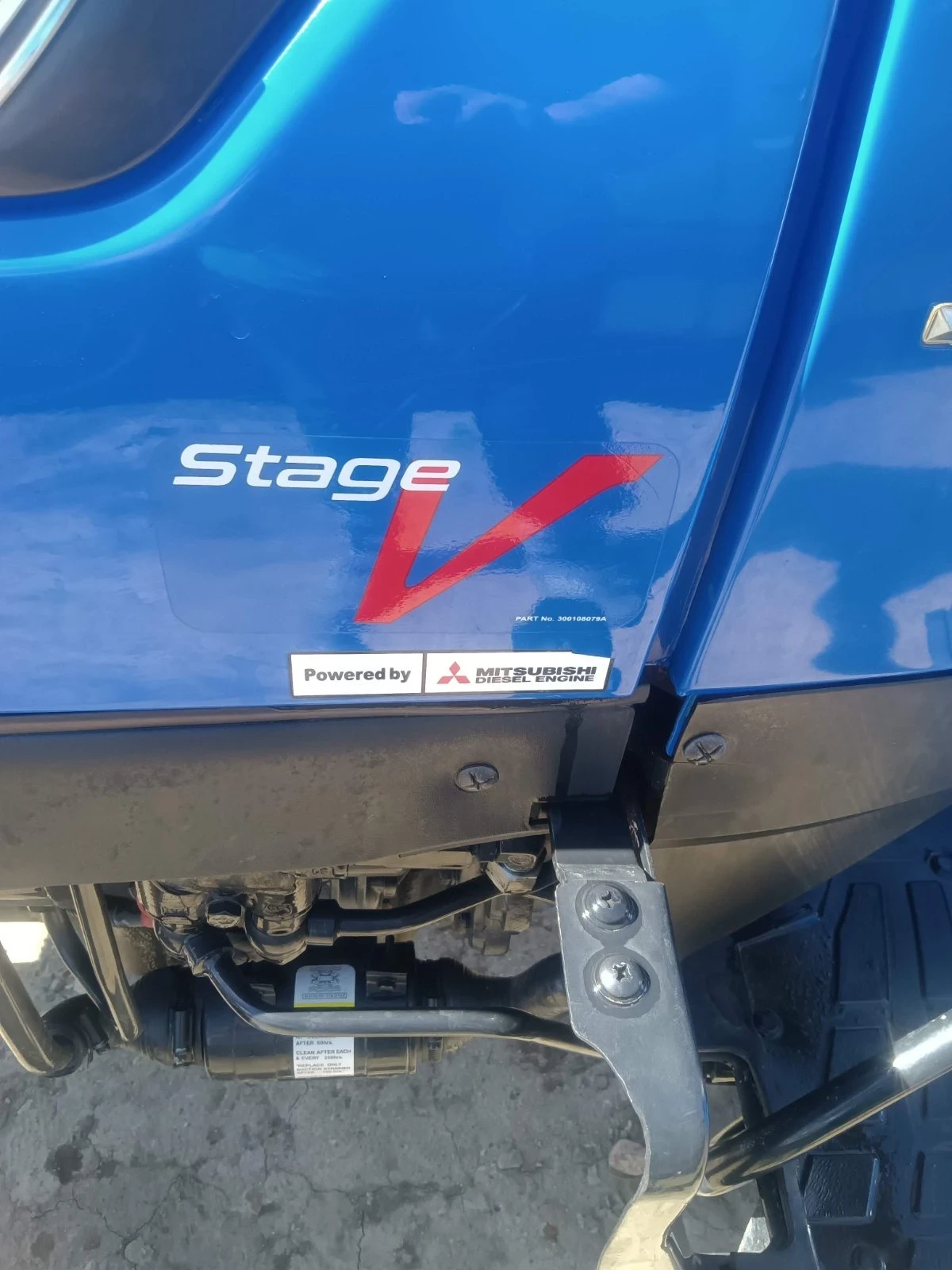 ������� ISEKI 26 | Mobile.bg � ����������� 6