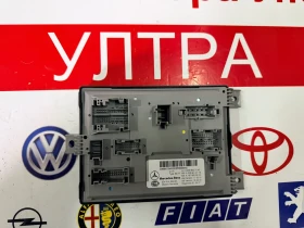 A2059007243 Модул MERCEDES BENZ C-CLASS W205 HW: A2059014718 SW:A1679023203 5DK014334-93, снимка 1