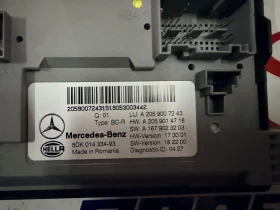 A2059007243 Модул MERCEDES BENZ C-CLASS W205 HW: A2059014718 SW:A1679023203 5DK014334-93, снимка 2